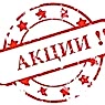 Акции Дон Балкон